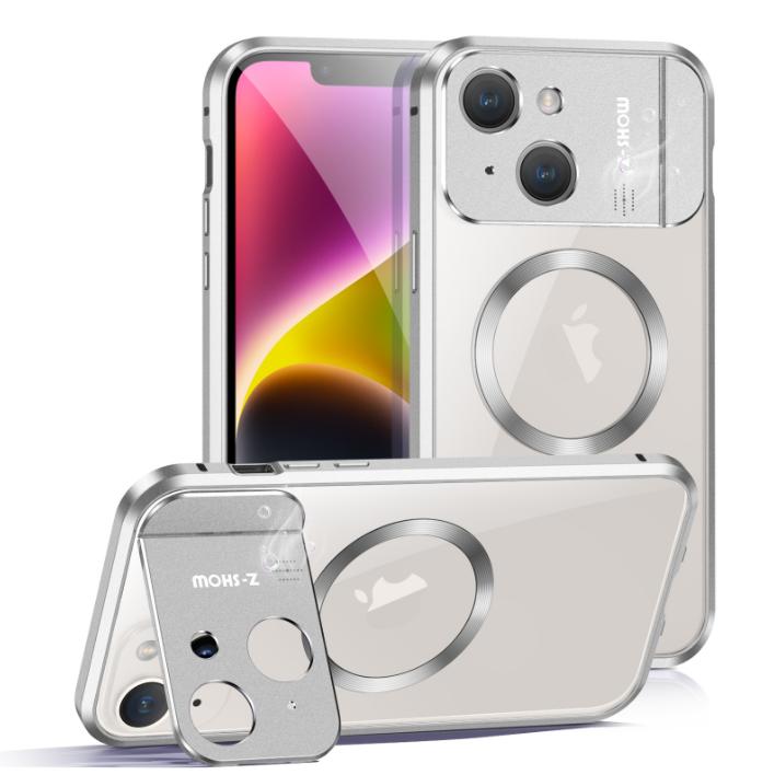 Ốp lưng MagSafe iPhone Cao Cấp AP091